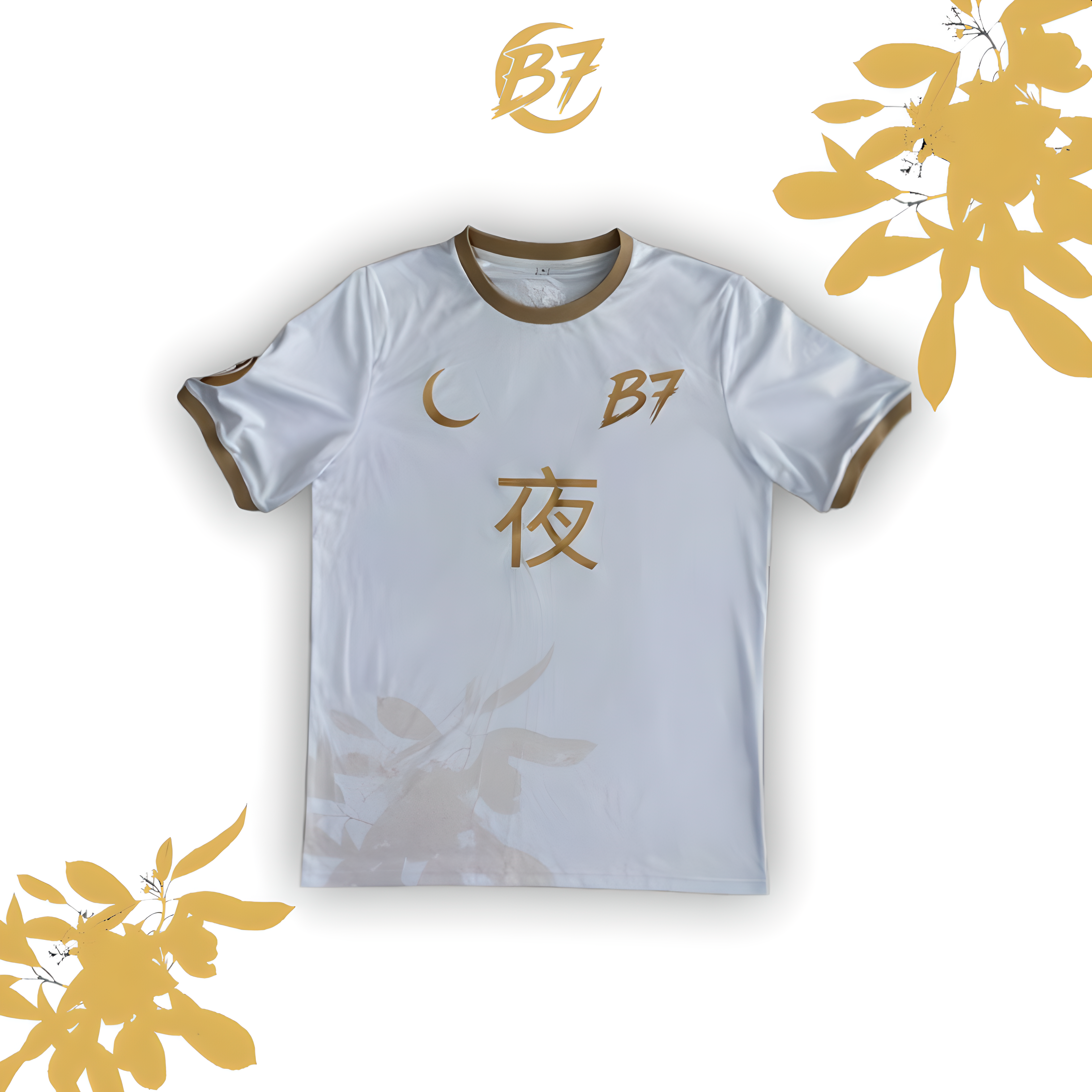 Jersey - B7 Moon Gold (Précommande)